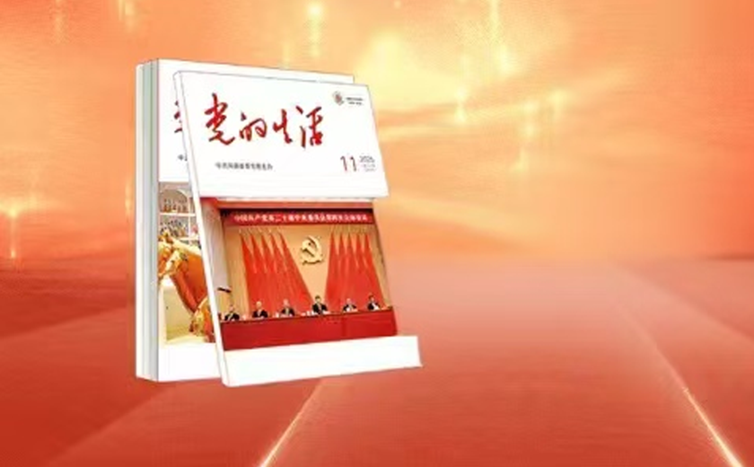 省人力资源社会保障厅党组书记、厅长丁同民